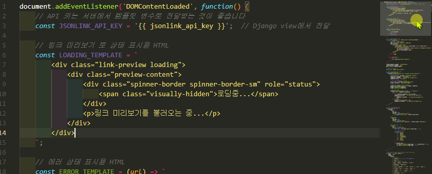 웹페이지에서 gif 활성화시키기