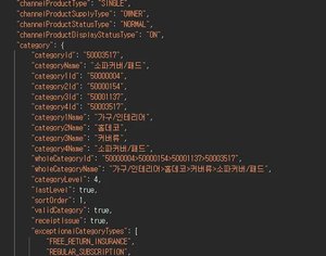 실전에서 만난 인덱싱